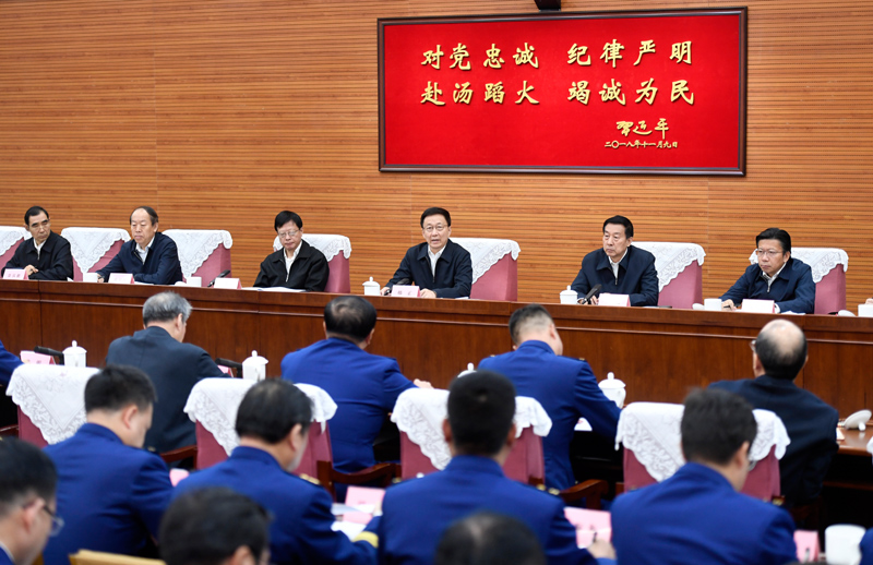 女人舔男人鸡巴的黄色片看黄色录像看黄色录像韩正出席深入学习贯彻习近平总书记为国家综合性消防...